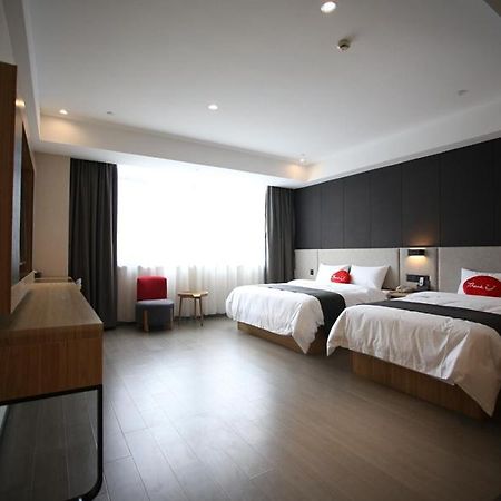 Thank Inn Plus Jiangsu Zhenjiang Jiangkou District Hongdou Square Екстериор снимка