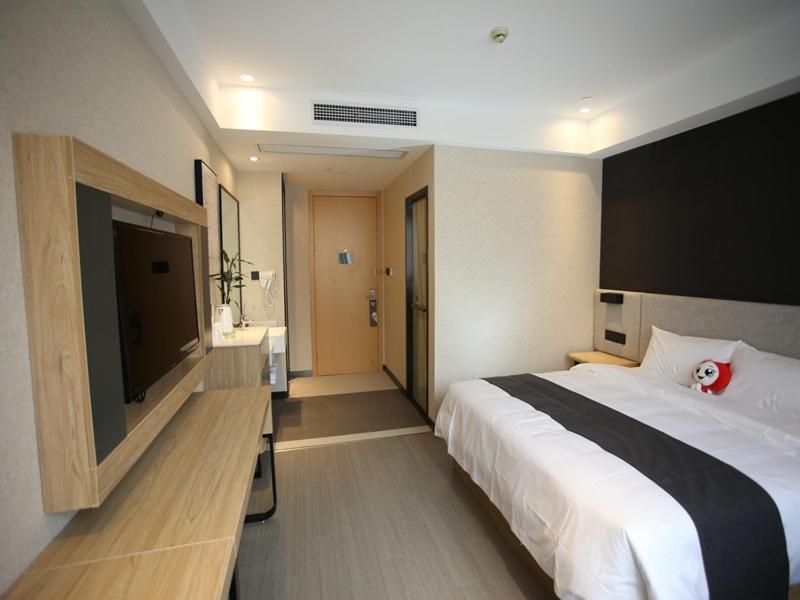 Thank Inn Plus Jiangsu Zhenjiang Jiangkou District Hongdou Square Екстериор снимка