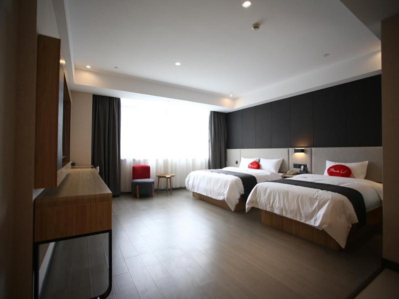 Thank Inn Plus Jiangsu Zhenjiang Jiangkou District Hongdou Square Екстериор снимка